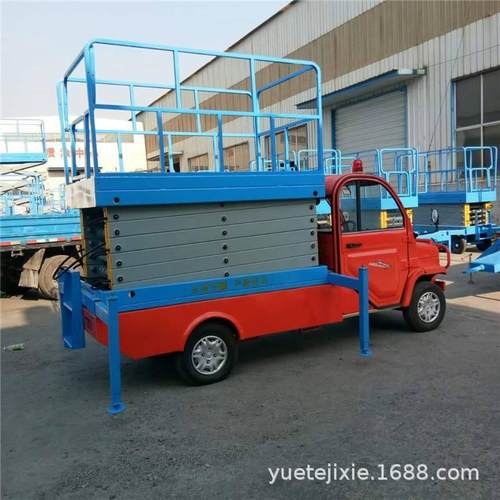 厂家直供车载式升降平台移动式升降机高空作业升降车平台电动升降