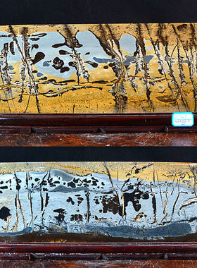 天然草花石图案奇石桌面国画石头画面石观赏石景观石