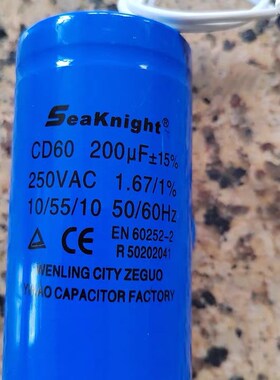 单相电机启动电容uFuF uF uF uF uF uF