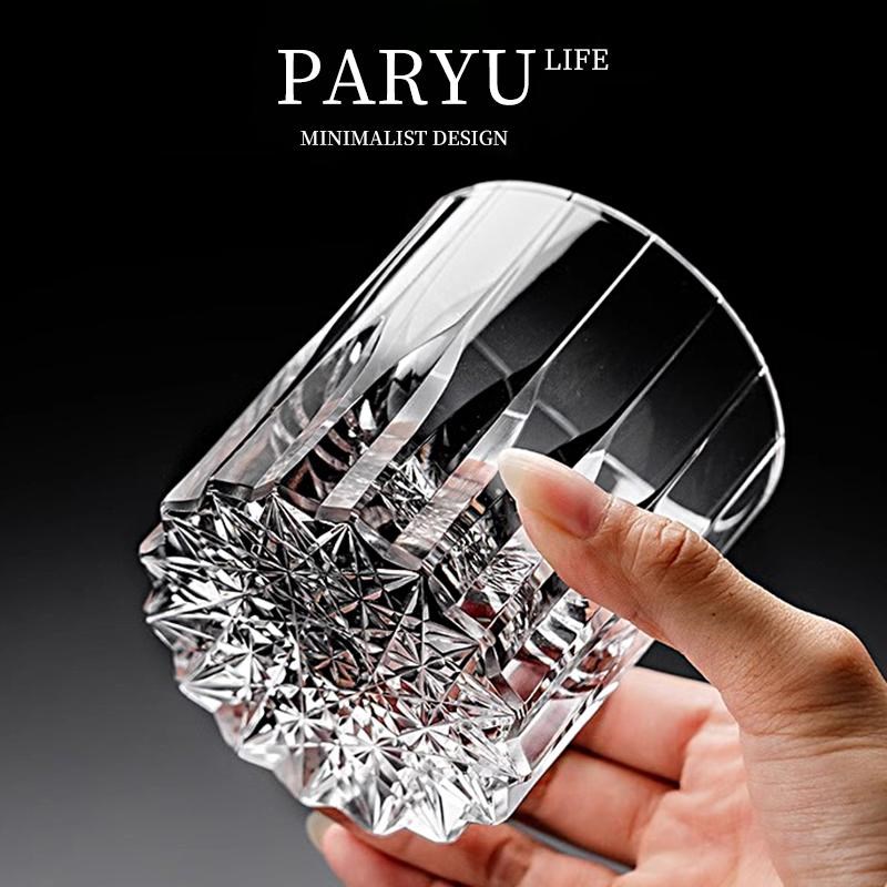 PARYU江户切子威士忌v酒杯星芒杯水晶玻璃杯轻奢洋酒杯礼物杯