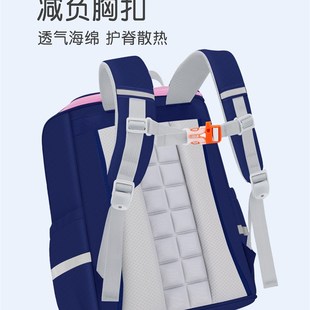 新款大容量书包小学生儿童一年级女童减重超轻四至六防水男童