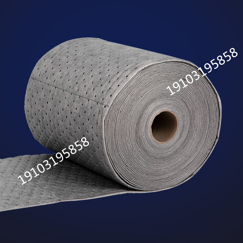 工业吸油棉灰色通用型化学液体吸附卷强力万用型吸附卷吸液酸棉