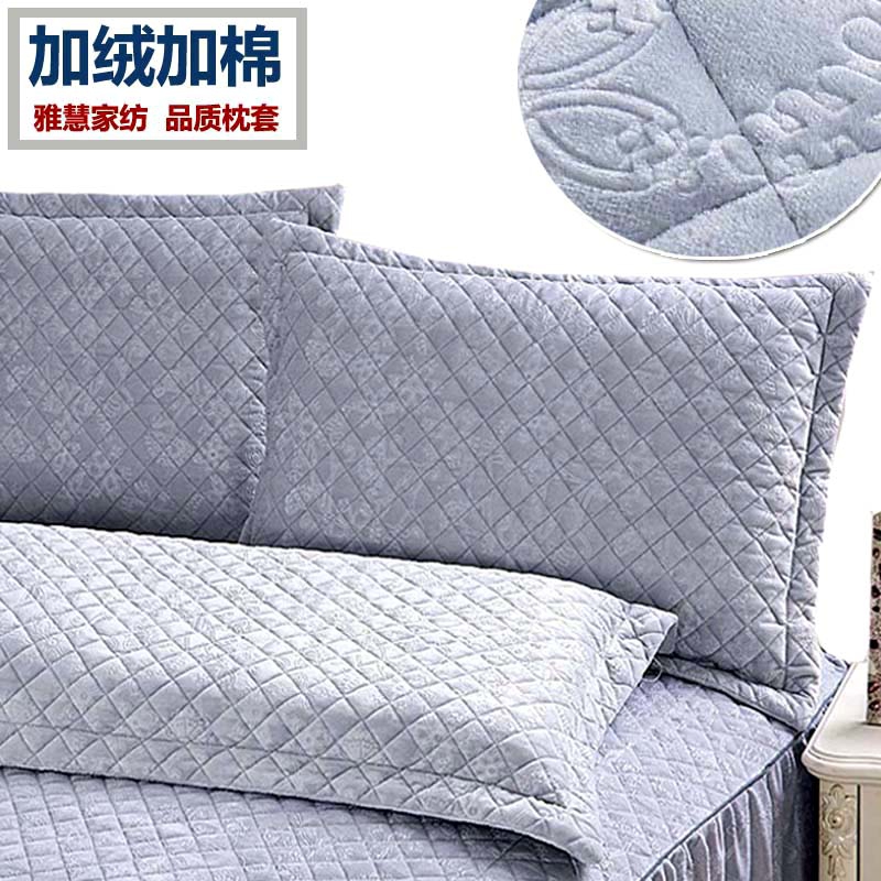 雅慧加棉超厚水晶意大利短毛绒冬季保暖单人人长枕1m米8