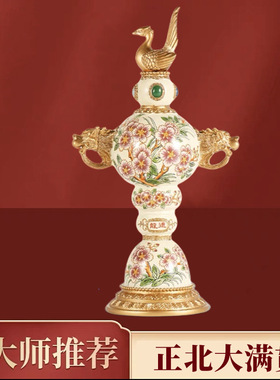 223兔年李居明正北吉祥物大满贯家居客厅办公室装饰商务礼品