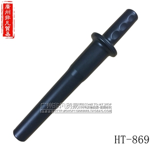 煌特99商用沙冰机搅拌棒奶茶店用大功率碎冰机破壁调料理机