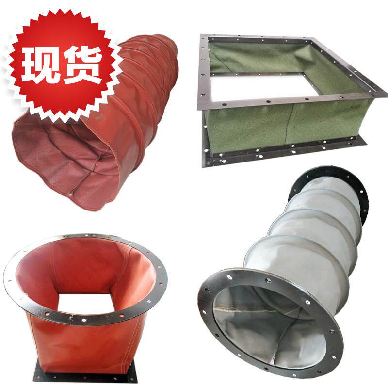 空调出风口接管家用空q调出风口导风管空调室内机实用