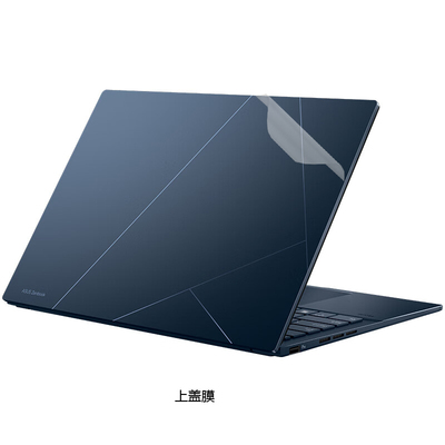 灵耀  英寸电脑纸笔记本电脑机身膜外壳保护膜全键盘膜屏幕膜留胶