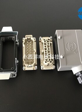 WIN唯恩重载连接器HEMF 针矩形航空HING哈丁