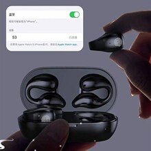 2023 NEW Original Bone Conduzction Bluetooth Headsets Open E