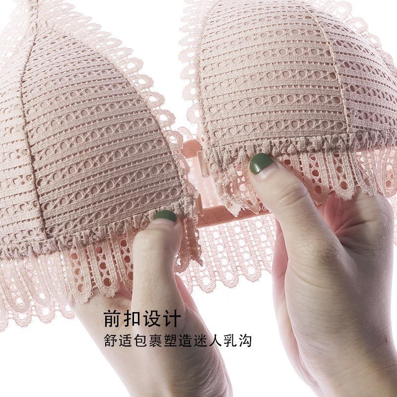 Sexy Lace Wireless Front Closure EBra Women Sexy Lingerie文