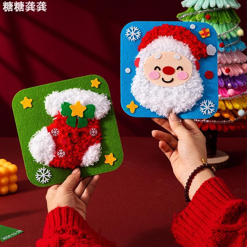 Christmas small Ggift圣诞节小礼物品挂件