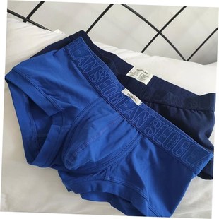 3pcs Mens lcot cotton underwear mid Boxers rise sum slim low
