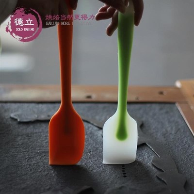Baking dtools cake silicone spatula cream spatula oil brush