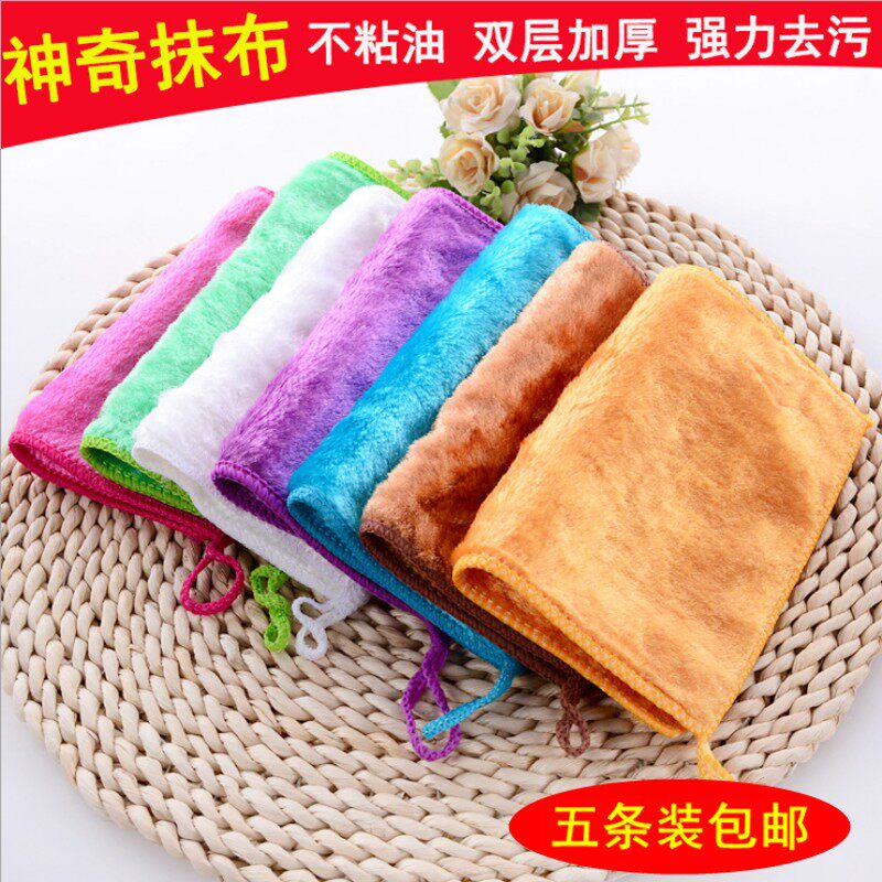 蓝蚂蚁木纤维洗碗巾不掉毛吸水魔术百洁布强力去污抹布