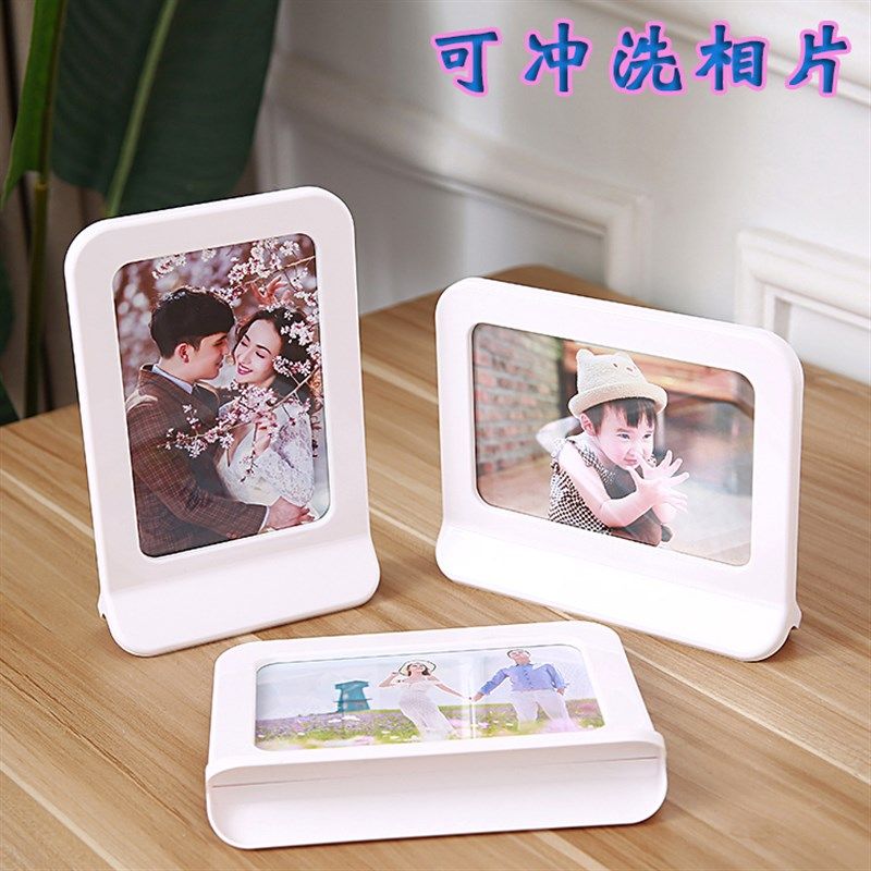 韩式创意面塑料相框七寸7寸儿童宝宝相架婚纱影楼照片摆台