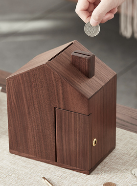 存钱罐222新款儿童男孩女孩只进出储蓄箱带锁装饰