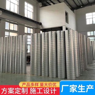 镀锌白铁皮螺旋风管通风管道排烟管9度弯头圆形新风排风管