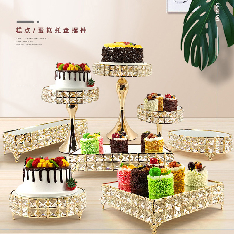 水晶甜品台摆件婚庆甜点展台蛋糕展示架摆台玻璃收纳托盘点心盘子