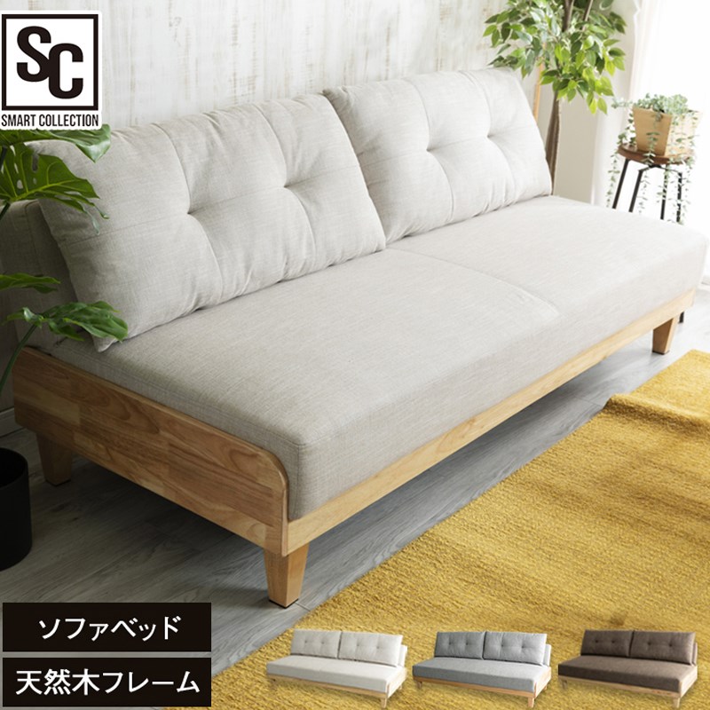 多功能沙发床折叠两用伸缩单人小户型家用实木可拆洗布艺沙发