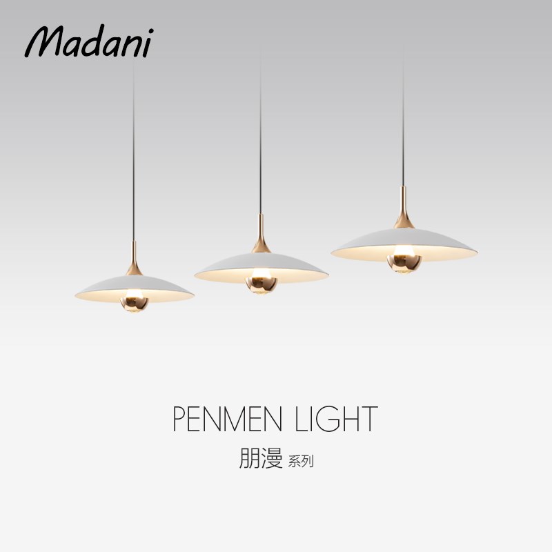 麦丹妮 22新款三头餐厅吊灯护眼餐桌岛台灯高级感中山灯具
