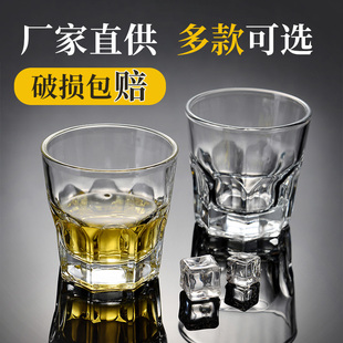 只装钢化玻璃啤酒杯饭店酒吧专用八角杯消毒餐具水杯家用