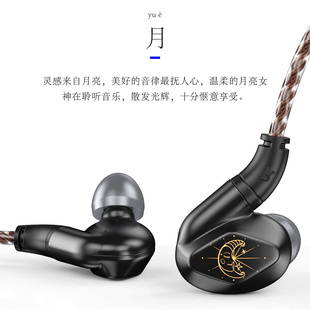 BLON宝龙Z200HIFI有线耳机入耳式动圈游戏运动挂耳式金属耳塞