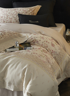 轻奢高端140支超细旦数码印花被套亲肤床上用品天丝棉磨毛四件套