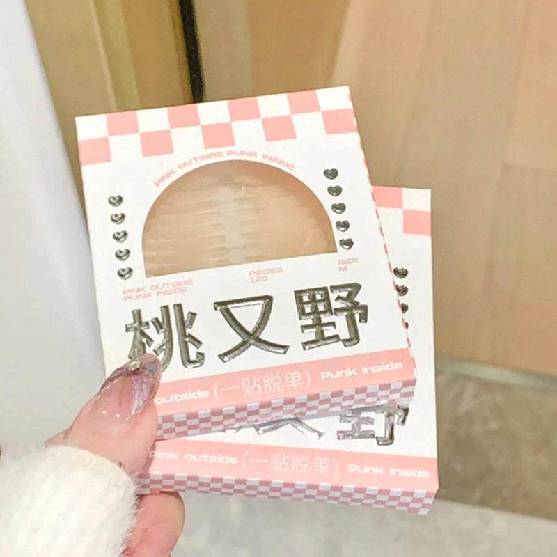 桃又野双眼皮贴隐形无痕蕾丝学生面贴肿泡眼眼皮支撑力定型霜