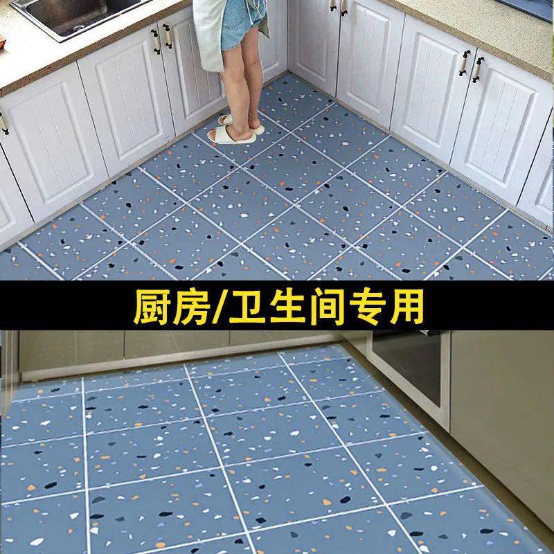 PVC自粘地板革厨房浴室卫生间防水防滑地贴阳台地面贴纸加厚耐磨