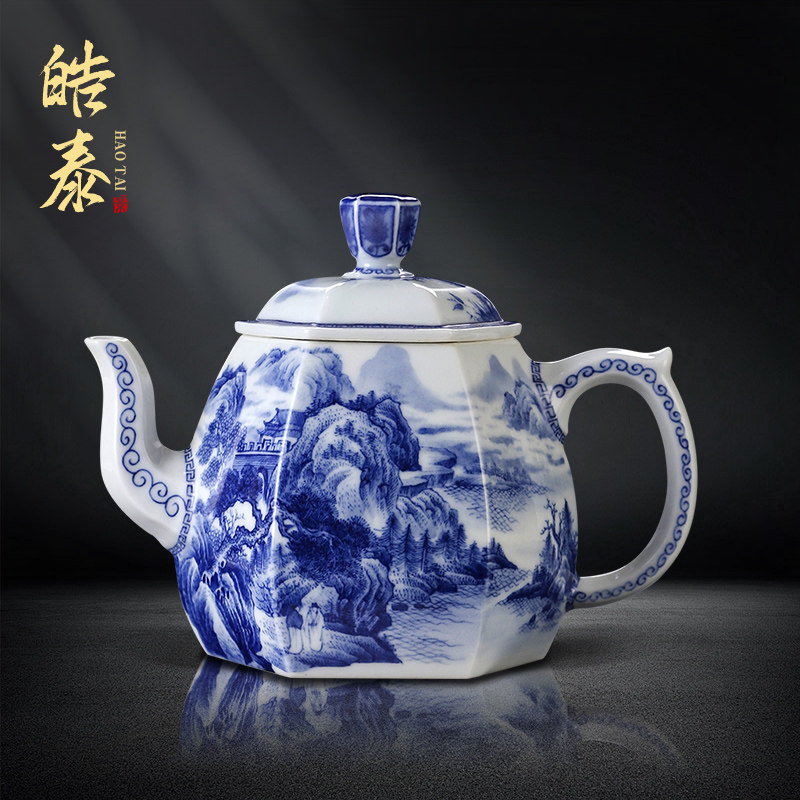 艺家仁经典山水系列收藏款图片