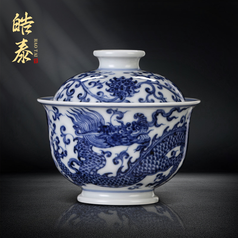 皓泰望月怀古纯手工龙纹盖碗