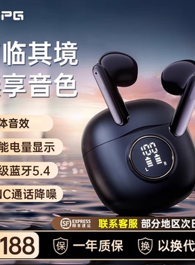 KGPG小方糖蓝牙耳机真无线运动苹果安卓适用蓝牙5.4长续航高音质