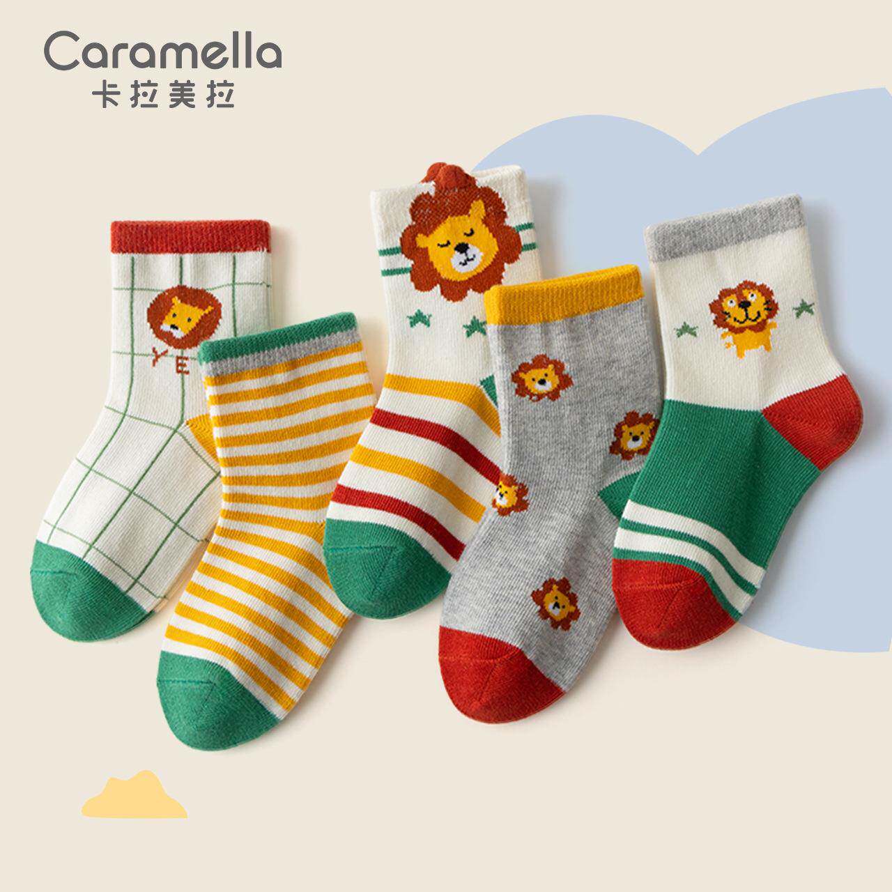 caramella男童袜子秋冬款棉可爱卡通宝宝袜子中筒儿童袜地板袜