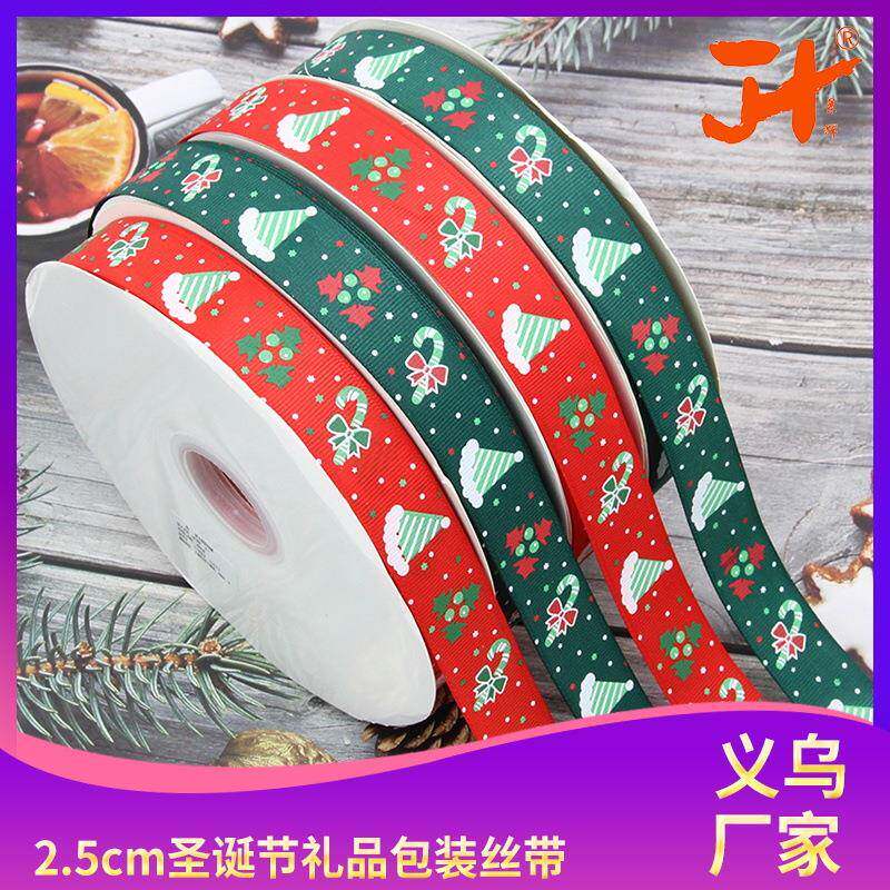 2.5cm绿色圣诞树装饰罗纹丝带印刷圣诞帽子礼品礼盒包装圣诞彩带