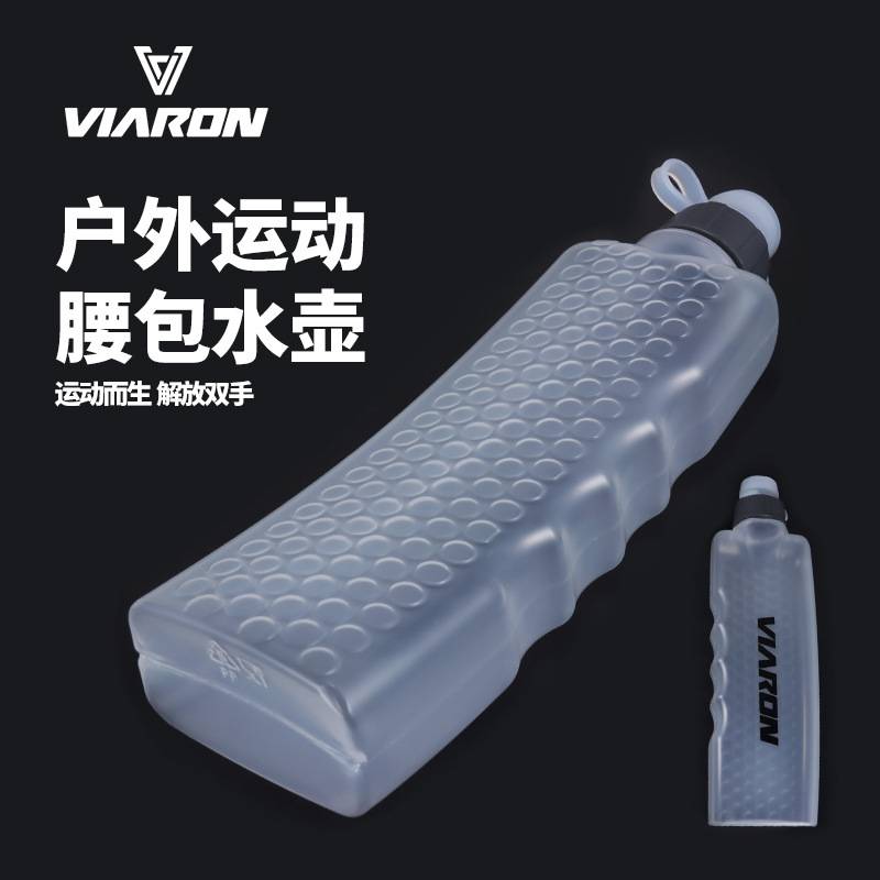 Viaron户外运动水壶跑步马拉松补水杯弧形水杯PP5腰包水壶350ML