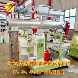 山东牛羊育肥颗粒加工饲料机350型环模颗粒机厂家现货供应