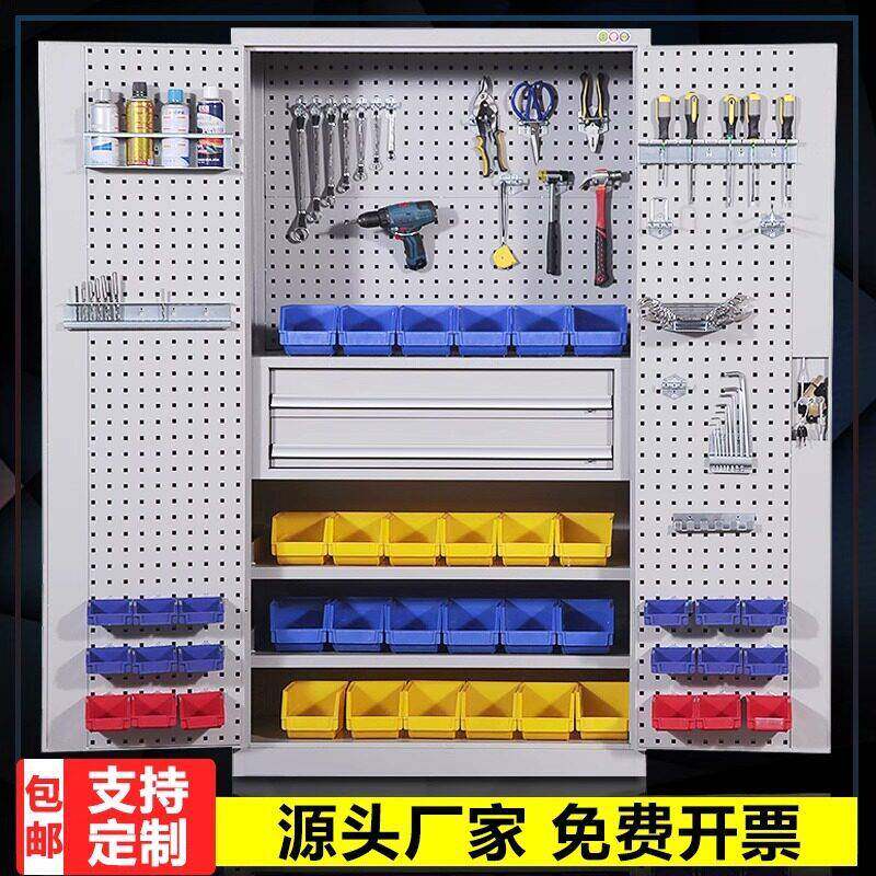 重型五金车工具柜铁皮柜耐用储物柜双开门多功能橱柜工具箱移动
