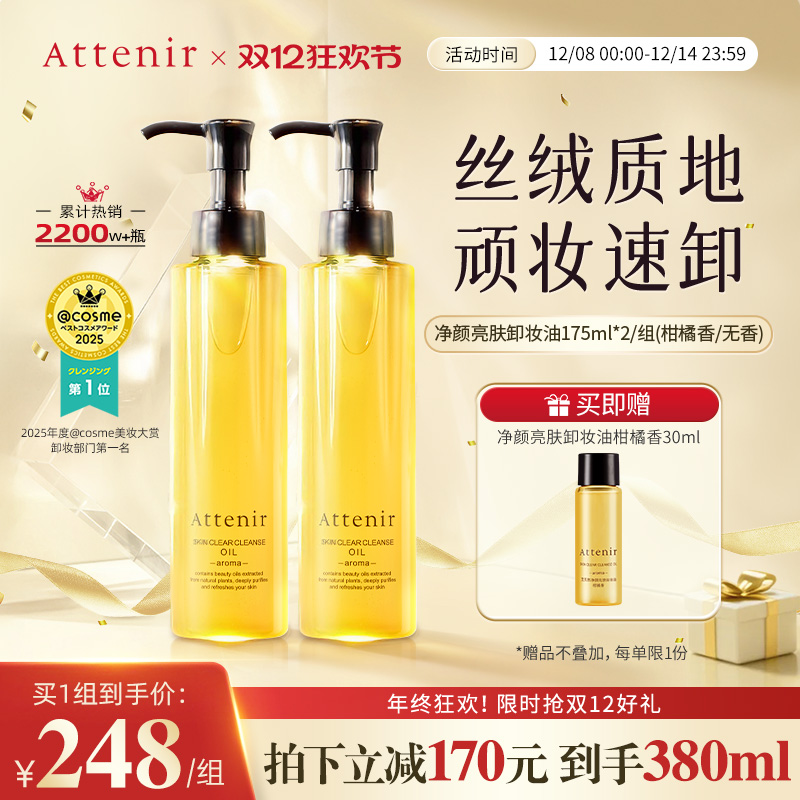 ٷ콢꡿Ȼжױ沿۲2ƿ 97.5Ԫ