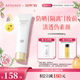面部素颜霜60g大容量 艾天然防晒霜隔离霜SPF50 官方旗舰店