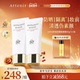 轻薄水润2支 面部保湿 官方旗舰店 艾天然防晒霜隔离霜SPF50