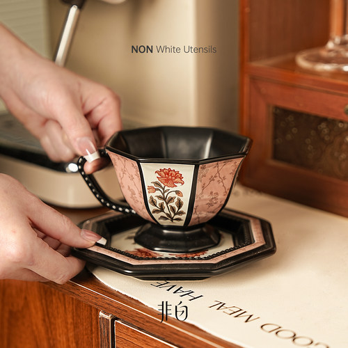中古风咖啡杯设计师款法式复古牡丹八角陶瓷杯碟精致小众下午茶杯