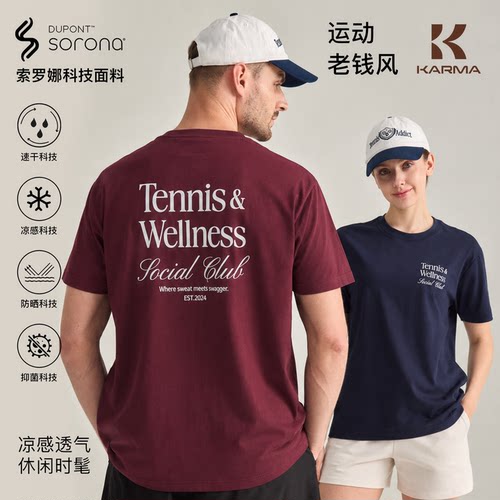 网球老钱风美式复古速干短袖T恤