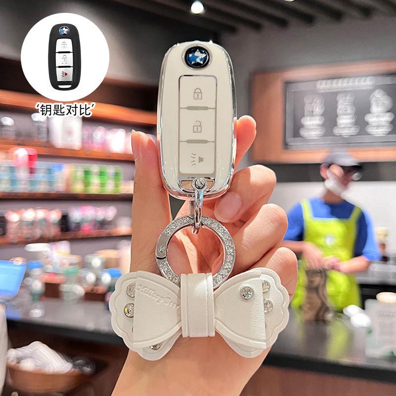 专用东风启辰d60plus钥匙套扣t70启程星t60大vm50vd50女t90锁匙包