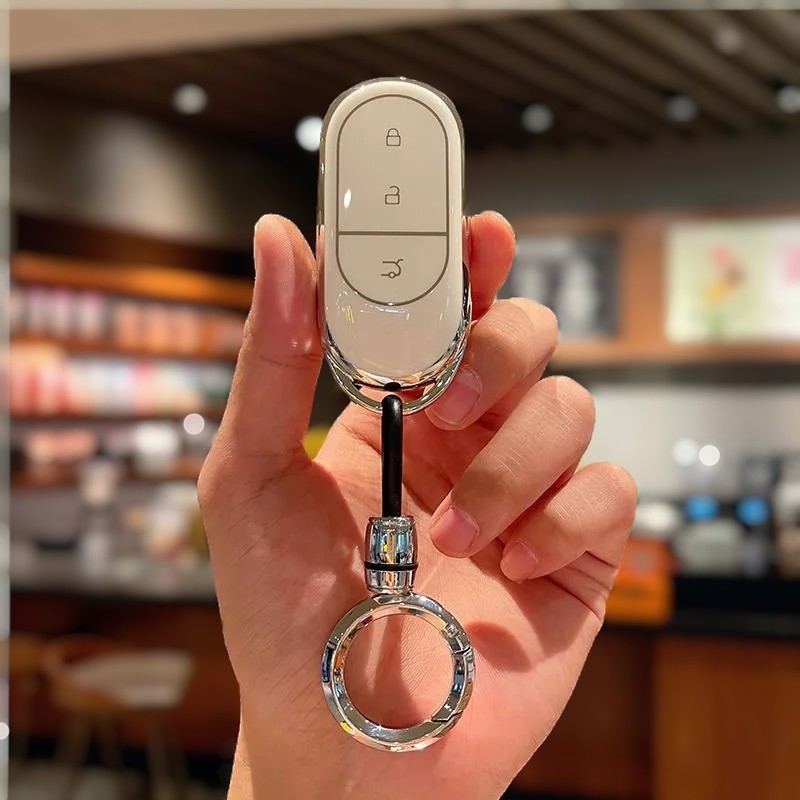 适用2025款零跑B10钥匙包套600激光雷达智驾版舒享悦享遥控钥匙扣