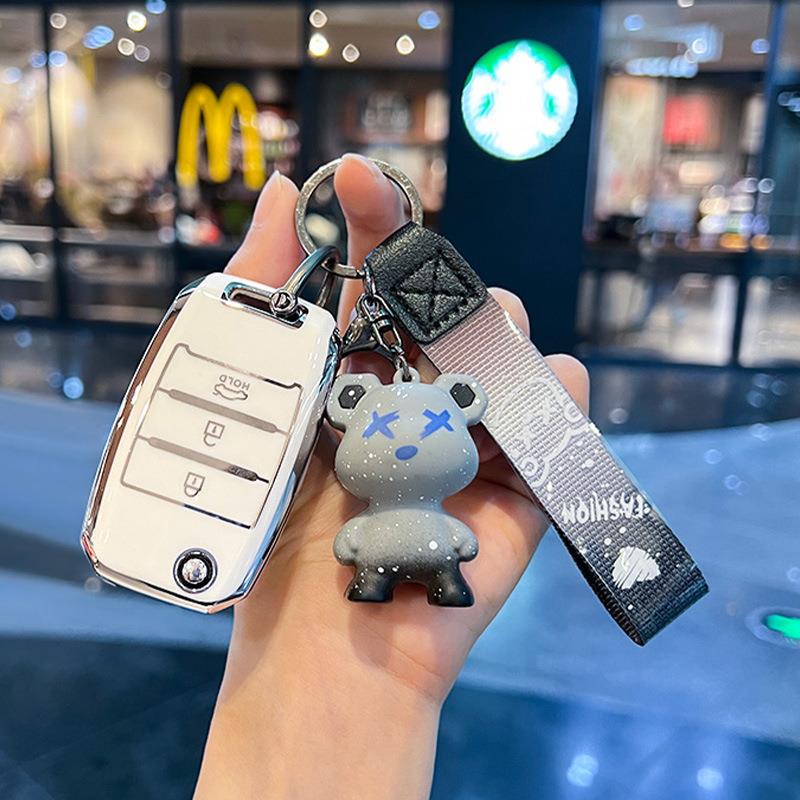 适用起亚钥匙包K3K4K5kx3kx5/7智跑索兰托奕跑凯绅套壳包扣男女士