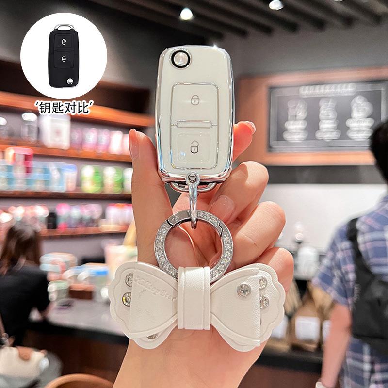 适用福田祥菱m2钥匙套m1瑞沃小金刚v1时代领航s1货车m3欧马可包扣