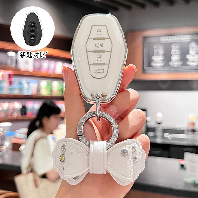 专用于奇瑞车钥匙套捷途X70plus壳x70Coupe扣X90大蚂蚁X95全包新