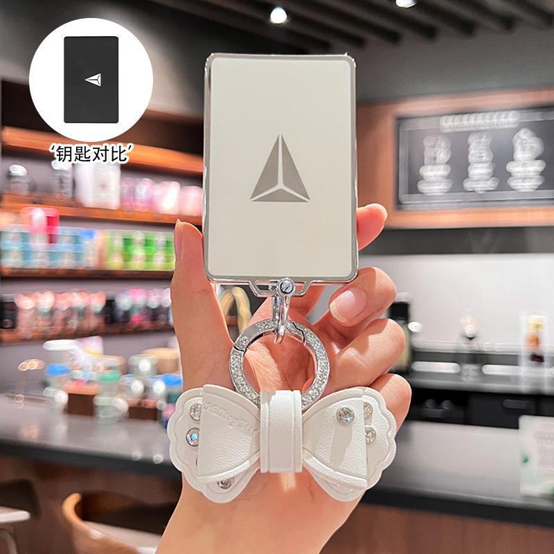 专用长安深蓝SL03卡片钥匙套2024款S07NFC卡包增程版S05壳扣男女