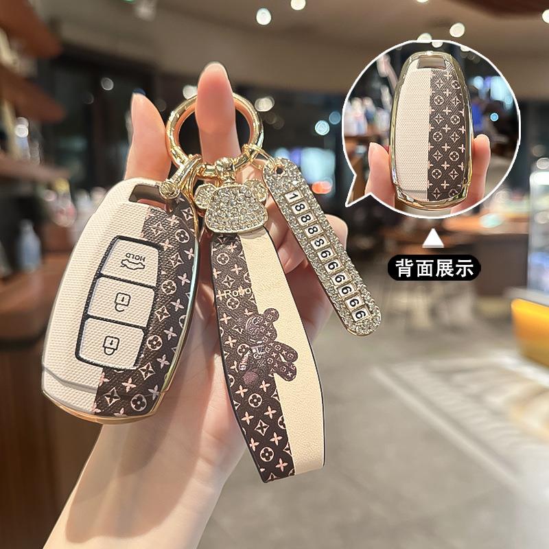 适用于2023款现代沐飒钥匙套新ix35朗动名图伊兰特ix25索纳塔包扣