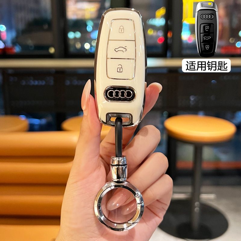 适用奥迪a6l钥匙套女a6/a5/a3/a8/a7/q3/q5l/q2l/q7a4l高车钥匙包